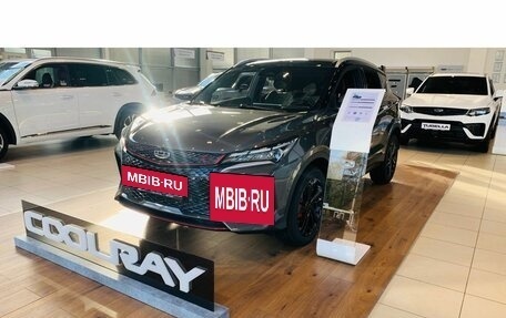 Geely Coolray I, 2024 год, 2 765 990 рублей, 9 фотография