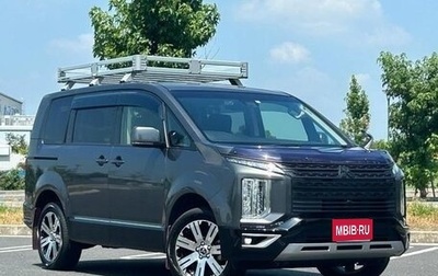 Mitsubishi Delica D:5 I, 2020 год, 2 890 000 рублей, 1 фотография