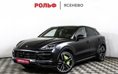 Porsche Cayenne III, 2019 год, 16 000 000 рублей, 1 фотография