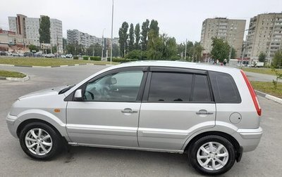 Ford Fusion I, 2012 год, 620 000 рублей, 1 фотография