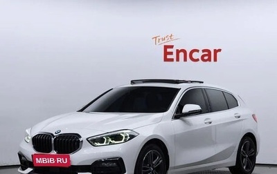 BMW 1 серия, 2021 год, 2 225 227 рублей, 1 фотография