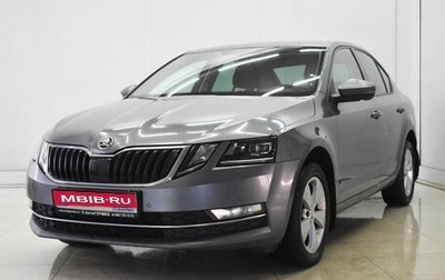 Skoda Octavia, 2018 год, 1 355 000 рублей, 1 фотография