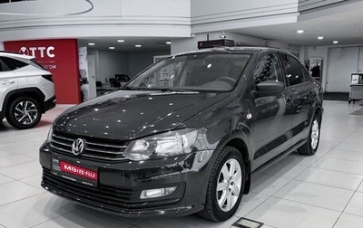 Volkswagen Polo VI (EU Market), 2018 год, 1 150 000 рублей, 1 фотография