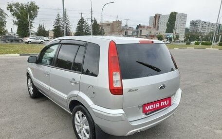 Ford Fusion I, 2012 год, 620 000 рублей, 2 фотография