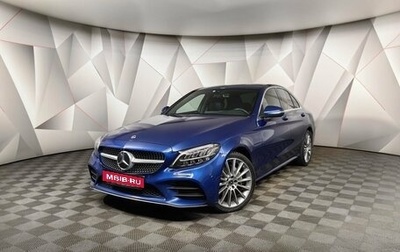 Mercedes-Benz C-Класс, 2019 год, 4 199 700 рублей, 1 фотография