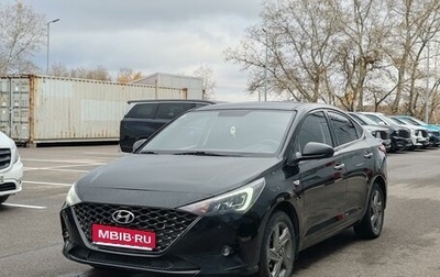 Hyundai Solaris II рестайлинг, 2020 год, 1 530 000 рублей, 1 фотография