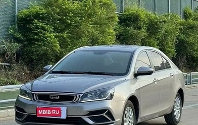 Geely Emgrand, 2021 год, 1 125 000 рублей, 1 фотография