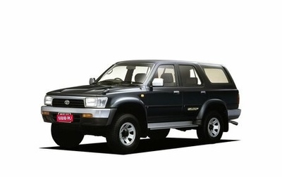 Toyota Hilux Surf III рестайлинг, 1993 год, 350 000 рублей, 1 фотография