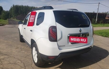 Renault Duster I рестайлинг, 2016 год, 1 200 000 рублей, 7 фотография