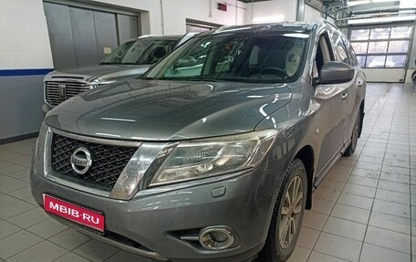 Nissan Pathfinder, 2015 год, 2 147 000 рублей, 1 фотография