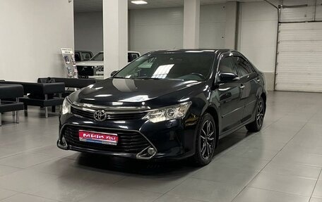 Toyota Camry, 2016 год, 2 365 000 рублей, 1 фотография