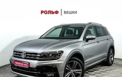 Volkswagen Tiguan II, 2018 год, 3 480 000 рублей, 1 фотография