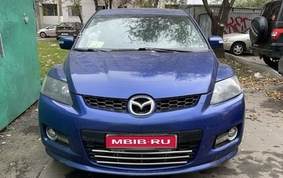 Mazda CX-7 I рестайлинг, 2008 год, 777 000 рублей, 1 фотография