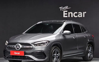 Mercedes-Benz GLA, 2020 год, 3 235 000 рублей, 1 фотография