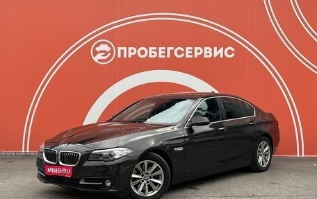 BMW 5 серия, 2013 год, 2 400 000 рублей, 1 фотография