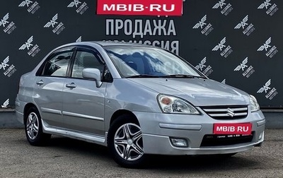 Suzuki Liana, 2004 год, 540 000 рублей, 1 фотография