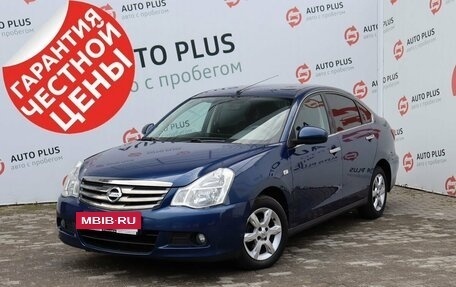 Nissan Almera, 2014 год, 899 000 рублей, 2 фотография