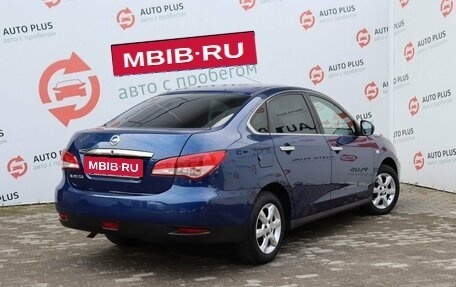 Nissan Almera, 2014 год, 899 000 рублей, 4 фотография