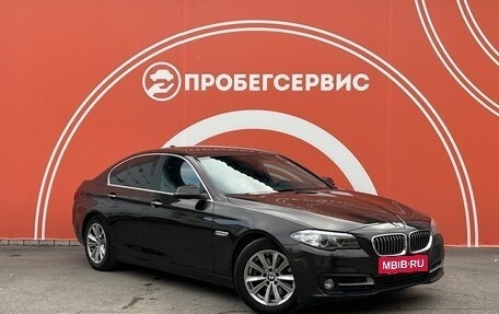 BMW 5 серия, 2013 год, 2 400 000 рублей, 3 фотография