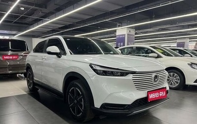 Honda Vezel, 2023 год, 2 050 000 рублей, 1 фотография