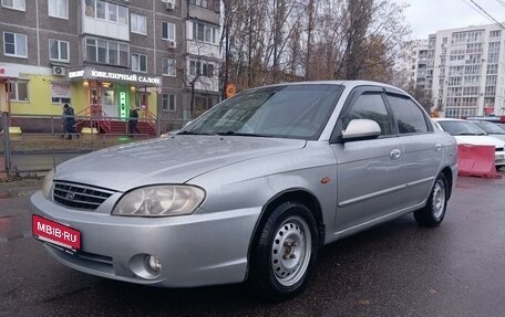 KIA Spectra II (LD), 2008 год, 350 000 рублей, 1 фотография