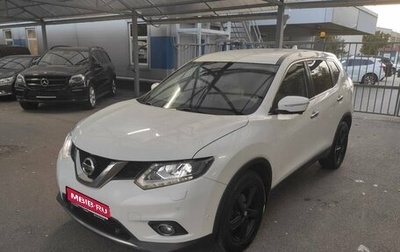 Nissan X-Trail, 2017 год, 1 549 000 рублей, 1 фотография