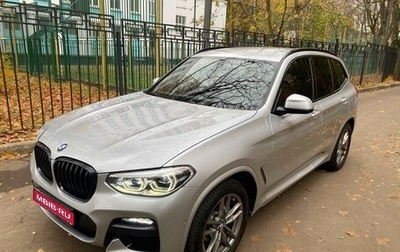 BMW X3, 2020 год, 5 000 000 рублей, 1 фотография