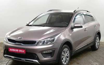 KIA Rio IV, 2019 год, 1 690 000 рублей, 1 фотография