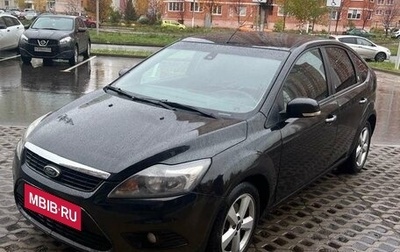 Ford Focus II рестайлинг, 2009 год, 630 000 рублей, 1 фотография