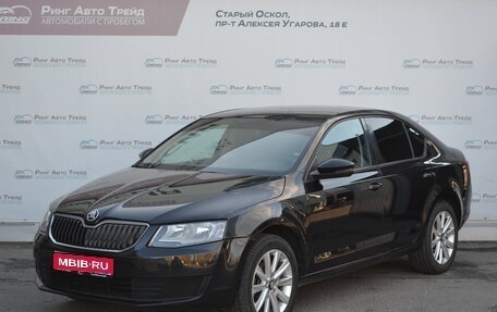 Skoda Octavia, 2015 год, 1 130 000 рублей, 1 фотография