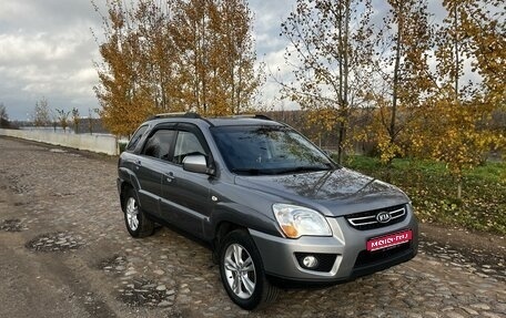 KIA Sportage II, 2009 год, 1 050 000 рублей, 1 фотография