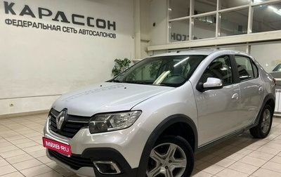 Renault Logan II, 2019 год, 940 000 рублей, 1 фотография