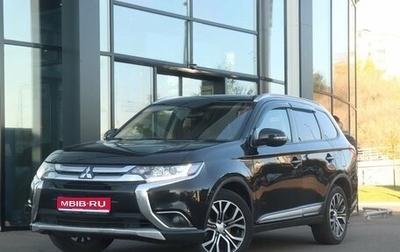 Mitsubishi Outlander III рестайлинг 3, 2018 год, 1 425 000 рублей, 1 фотография