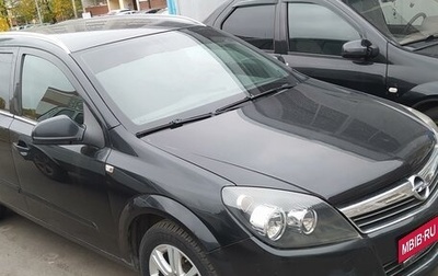 Opel Astra H, 2011 год, 650 000 рублей, 1 фотография