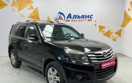 Great Wall Hover H3 I, 2013 год, 845 000 рублей, 1 фотография