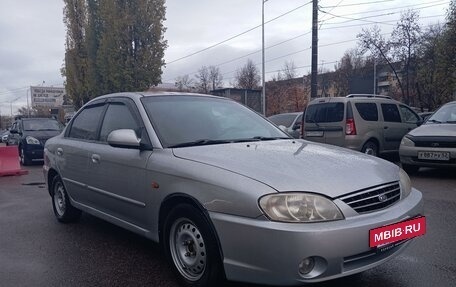 KIA Spectra II (LD), 2008 год, 350 000 рублей, 12 фотография