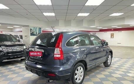 Honda CR-V III рестайлинг, 2008 год, 1 349 000 рублей, 2 фотография