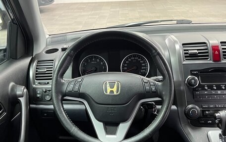 Honda CR-V III рестайлинг, 2008 год, 1 349 000 рублей, 9 фотография