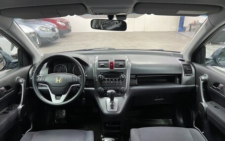 Honda CR-V III рестайлинг, 2008 год, 1 349 000 рублей, 11 фотография