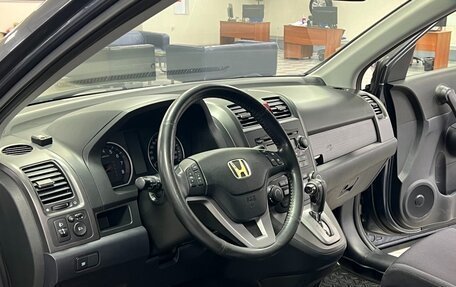 Honda CR-V III рестайлинг, 2008 год, 1 349 000 рублей, 10 фотография