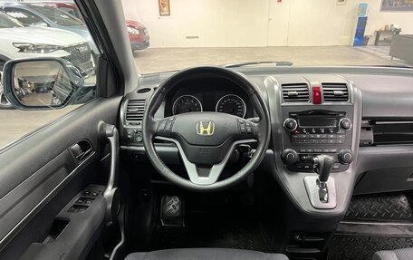 Honda CR-V III рестайлинг, 2008 год, 1 349 000 рублей, 12 фотография