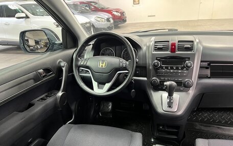 Honda CR-V III рестайлинг, 2008 год, 1 349 000 рублей, 13 фотография