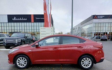 Hyundai Solaris II рестайлинг, 2020 год, 2 053 900 рублей, 8 фотография