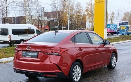 Hyundai Solaris II рестайлинг, 2020 год, 2 053 900 рублей, 5 фотография