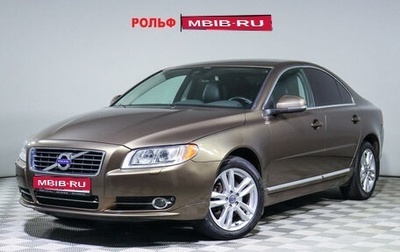 Volvo S80 II рестайлинг 2, 2012 год, 1 530 000 рублей, 1 фотография