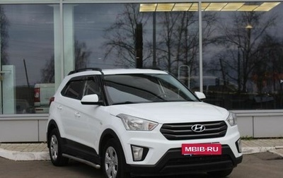 Hyundai Creta I рестайлинг, 2018 год, 1 750 000 рублей, 1 фотография