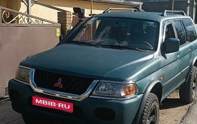 Mitsubishi Pajero Sport II рестайлинг, 2000 год, 550 000 рублей, 1 фотография