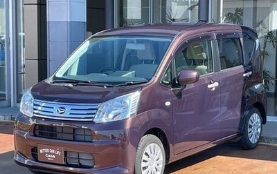 Daihatsu Move VI рестайлинг, 2020 год, 600 000 рублей, 1 фотография