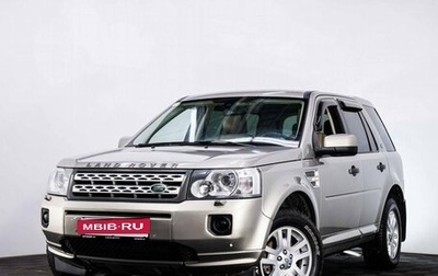 Land Rover Freelander II рестайлинг 2, 2010 год, 1 470 000 рублей, 1 фотография