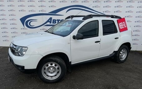 Renault Duster I рестайлинг, 2016 год, 1 229 000 рублей, 1 фотография